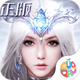 狂爆之翼内购修改版 Logo